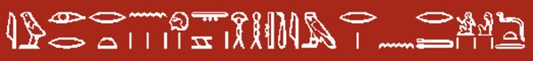 Hieroglyphes